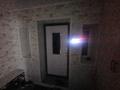 Отдельный дом · 5 комнат · 165 м² · 5 сот., Арал 12 — В Заде ресторан Айдана за 52 млн ₸ в Уральске — фото 77