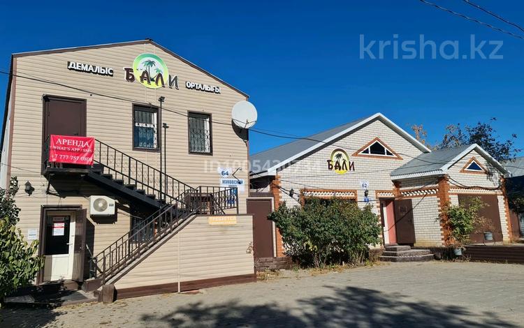 Бани, гостиницы и зоны отдыха · 614 м² за 77 млн 〒 в Актобе, мкр. Курмыш — фото 2