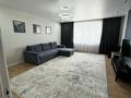 4-комнатная квартира · 130 м² · 5/5 этаж, Квартал Авиагородок 1К — Областной диагностический центр, it -школа 72, офис Казаэронавигация за 42 млн ₸ в Актобе, мкр Авиатор — фото 3