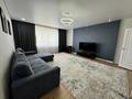 4-комнатная квартира · 130 м² · 5/5 этаж, Квартал Авиагородок 1К — Областной диагностический центр, it -школа 72, офис Казаэронавигация за 42 млн ₸ в Актобе, мкр Авиатор — фото 2