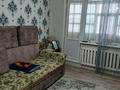 2-комнатная квартира · 48 м² · 3/10 этаж, пажарная 10 10 за 14 млн ₸ в Семее — фото 7