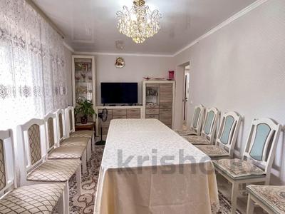 Отдельный дом · 4 комнаты · 73 м² · 5 сот., ул. Абая 96 за 20.5 млн 〒 в Талдыкоргане