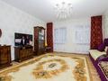 Отдельный дом • 4 комнаты • 135 м² • 5 сот., Егемен за 45 млн 〒 в Кыргауылдах — фото 13