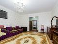 Отдельный дом • 4 комнаты • 135 м² • 5 сот., Егемен за 45 млн 〒 в Кыргауылдах — фото 10