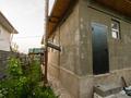 Отдельный дом • 4 комнаты • 135 м² • 5 сот., Егемен за 45 млн 〒 в Кыргауылдах — фото 6