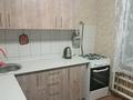 2-бөлмелі пәтер · 51 м² · 10/10 қабат, 70 квартал 6, бағасы: 11.5 млн ₸ в Темиртау — фото 12