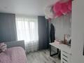 2-бөлмелі пәтер · 51 м² · 10/10 қабат, 70 квартал 6, бағасы: 11.5 млн ₸ в Темиртау — фото 6