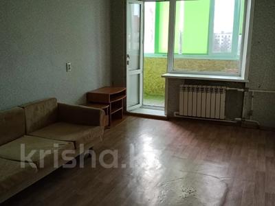 1-комнатная квартира · 33 м² · 6/6 этаж, 4 микрорайон за 14.4 млн ₸ в Костанае