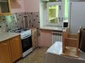 1-комнатная квартира · 33 м² · 6/6 этаж, 4 микрорайон за 14.4 млн ₸ в Костанае — фото 4