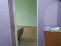 1-комнатная квартира · 33 м² · 6/6 этаж, 4 микрорайон за 14.4 млн ₸ в Костанае — фото 9