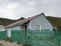 Жеке үй · 3 бөлме · 100 м² · 10 сот., Ватутина 98 — Возле дачи маяк 2, бағасы: 16 млн ₸ в Усть-Каменогорске