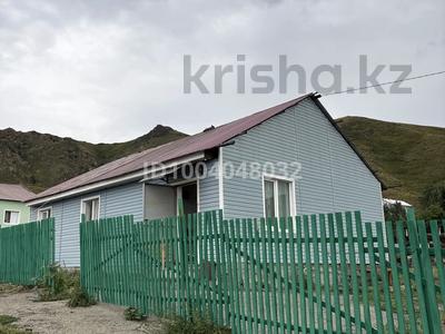 Отдельный дом · 3 комнаты · 100 м² · 10 сот., Ватутина 98 — Возле дачи маяк 2 за 16 млн 〒 в Усть-Каменогорске
