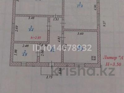 Отдельный дом · 3 комнаты · 90 м² · 5 сот., Рекон, ул15 400 — Жилой массив Рауан за 15 млн ₸ в Актау