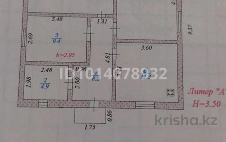 Отдельный дом · 3 комнаты · 90 м² · 5 сот., Рекон, ул15 400 — Жилой массив Рауан за 15 млн ₸ в Актау — фото 2