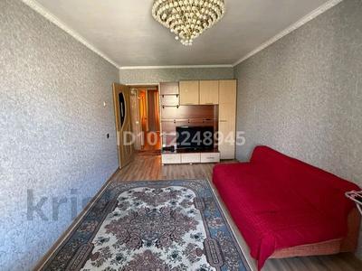 2-комнатная квартира · 49 м² · 4/5 этаж, Мкр. Привокзальный-5 9 за 13.5 млн ₸ в Атырау, мкр Авангард-2