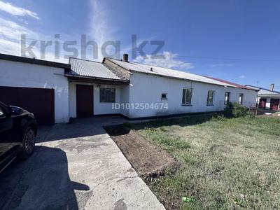Часть дома · 4 комнаты · 100 м² · 1 сот., Пушкина 31-2 за 14 млн ₸ в Жанаарка