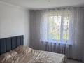 Часть дома · 4 комнаты · 100 м² · 1 сот., Пушкина 31-2 за 14 млн ₸ в Жанаарка — фото 7