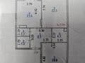 2-бөлмелі пәтер · 78 м² · 6/9 қабат, 306 50 — ЕК-32, бағасы: 101 млн ₸ в Астане, Есильский р-н — фото 19