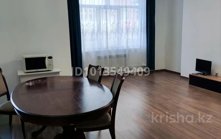 2-бөлмелі пәтер · 65.5 м² · 1/18 қабат, Гагарина 133, бағасы: 60 млн ₸ в Алматы, Бостандыкский р-н — фото 2