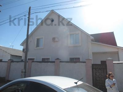 Отдельный дом · 6 комнат · 247.2 м² · 10 сот., 7 9 за ~ 47.9 млн 〒 в 