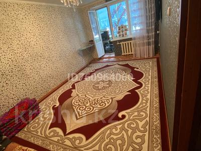 Продажа квартир в Западно-Казахстанской обл.: 1-комнатная квартира · 34.7 м² · 9/9 этаж, мкр Кунаева — Жеңіс рынок за 12 млн 〒 1-комнатная квартира · 34.7 м² · 9/9 этаж, мкр Кунаева — Жеңіс рынок за 12 млн 〒 в Уральске