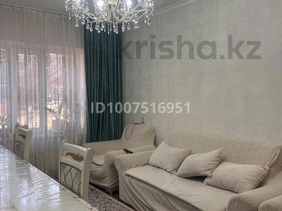 3-комнатная квартира · 66.5 м² · 1/5 этаж, Массив Карасу 31 — Между 7 и 5 микрорайонами, возле парка здоровья за 20 млн ₸ в Таразе