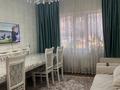 3-бөлмелі пәтер · 66.5 м² · 1/5 қабат, Массив Карасу 31 — Между 7 и 5 микрорайонами, возле парка здоровья, бағасы: 20 млн ₸ в Таразе — фото 2