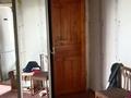 3-бөлмелі пәтер · 62 м² · 5/5 қабат, мкр Михайловка , Доватора 3/2, бағасы: 20 млн ₸ в Караганде, Казыбек би р-н — фото 6