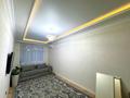 2-комнатная квартира · 63.3 м² · 5/8 этаж, Жапсарбаева 68 за 37 млн 〒 в Алматы, Алатауский р-н — фото 4