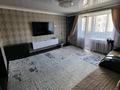 3-комнатная квартира · 67 м² · 4/4 этаж, Юность 65 за 25 млн ₸ в Семее — фото 14