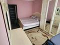 3-комнатная квартира · 67 м² · 4/4 этаж, Юность 65 за 25 млн ₸ в Семее — фото 15