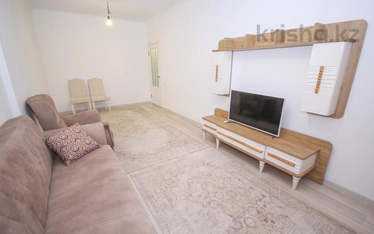 1-комнатная квартира · 45 м² · 10/16 этаж, Гагарина проспект 124 — Абая за 42 млн ₸ в Алматы, Бостандыкский р-н — фото 2