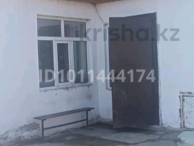 Отдельный дом · 3 комнаты · 120 м² · 9 сот., Бобровка 2477 — 5 дачи за 5.5 млн ₸ в Семее