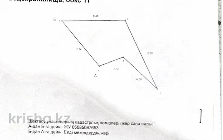 Жер телімі · 4.5 сотық, Ульбинский, бағасы: 3 млн 〒 в Усть-Каменогорске — фото 6