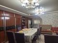 Жеке үй · 6 бөлме · 240 м² · 6 жүзд., Түркістан ш/а, Полярная 4, бағасы: 70 млн ₸ в Шымкенте, Туран р-н — фото 7