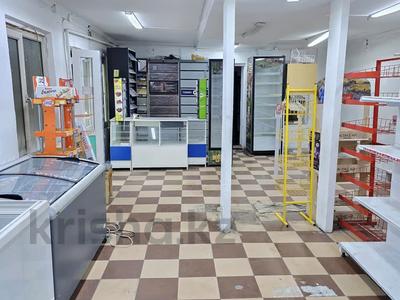 Свободное назначение, магазины и бутики · 62.8 м² за 500 000 ₸ в Алматы, Медеуский р-н