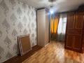 2-комнатная квартира, 46 м², 1/5 этаж, жунисова 177 за 9.5 млн 〒 в Уральске — фото 2