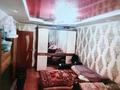 2-бөлмелі пәтер · 44.3 м² · 2/2 қабат, Юбилейная 6, бағасы: 7 млн ₸ в Кокшетау — фото 2
