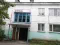 2-бөлмелі пәтер · 44.3 м² · 2/2 қабат, Юбилейная 6, бағасы: 7 млн ₸ в Кокшетау — фото 9