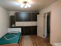 1-комнатная квартира · 34 м² · 2/4 этаж, Желтоксан 77/79 — улица Гоголя за 250 000 ₸ в Алматы, Алмалинский р-н — фото 6
