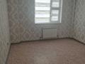 2-комнатная квартира · 70 м² · 9/9 этаж, 31А мкр 23 — Рядом супермаркет Дана за 150 000 ₸ в Актау — фото 2
