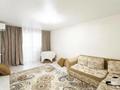 3-бөлмелі пәтер · 60 м² · 5/5 қабат, 9-й Микрорайон 7, бағасы: 26.5 млн ₸ в Костанае — фото 4