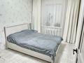 3-комнатная квартира · 63 м² · 2/5 этаж, мкр 4 за 27 млн ₸ в Уральске — фото 4