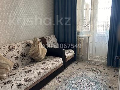 4-комнатная квартира · 74.5 м² · 6/10 этаж, Толе би 92 за 23 млн ₸ в Таразе