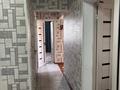 4-комнатная квартира · 74.5 м² · 6/10 этаж, Толе би 92 за 23 млн ₸ в Таразе — фото 4