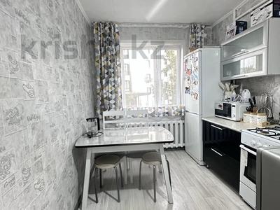 2-бөлмелі пәтер · 52 м² · 2/9 қабат, центральный 52, бағасы: 18.5 млн ₸ в Кокшетау