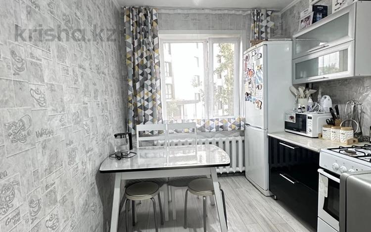 2-комнатная квартира · 52 м² · 2/9 этаж, центральный 52 за 18.5 млн ₸ в Кокшетау — фото 2