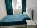 2-бөлмелі пәтер · 55 м² · 1/9 қабат, Есенберлина 70, бағасы: 17 000 ₸ в Усть-Каменогорске — фото 12