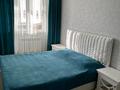 2-бөлмелі пәтер · 55 м² · 1/9 қабат, Есенберлина 70, бағасы: 17 000 ₸ в Усть-Каменогорске — фото 13