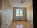 3-комнатная квартира · 63 м² · 5/5 этаж, Астана 9 — Брусиловского за 160 000 〒 в Петропавловске — фото 11